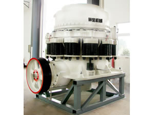 Spring Cone Crusher